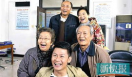 独生子女的婆婆妈妈电视剧,三代同堂的温馨与冲突