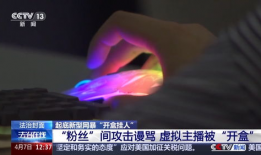 国产精品品视频,光影交织，情感共鸣