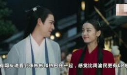 电视剧 最新,穿越时空的青春传奇